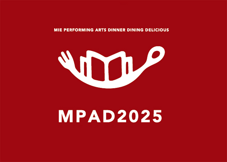 M-PAD 2025  料理をたのしむ　演劇をたのしむ　秋のおたのしみ