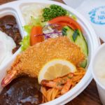 数量限定テイクアウトランチ